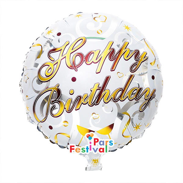 بادکنک فویلی تولد مبارک 31 (Happy Birthday ) طرح طلایی، نقره ای - فویلی گرد 18 اینچ 