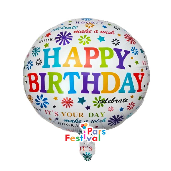 بادکنک فویلی تولد مبارک 32 (Happy Birthday) زمینه رنگین کمان - فویلی گرد 18 اینچ 