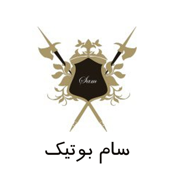 نمونه 189 - دسته بادکنک هلیومی با بادکنک قرمز آلبالویی برای فروشگاه سام بوتیک سام سنتر