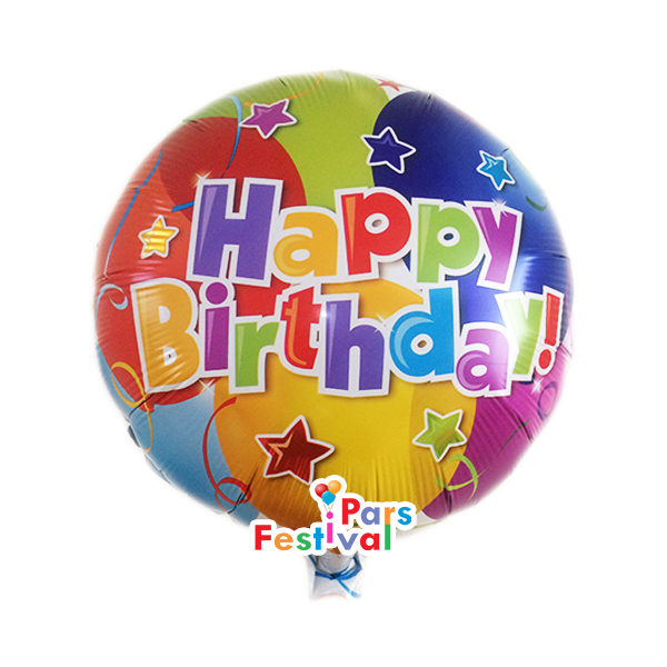بادکنک فویلی تولد مبارک 37 (Happy Birthday ball) زمینه بادکنک - فویلی گرد 18 اینچ 