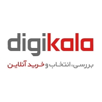 دی جی کلا Digikala