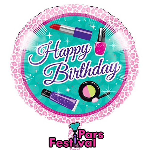 بادکنک فویلی تولد مبارک 26 (Happy Birthday ) زمینه لوازم آرایش - فویلی گرد 18 اینچ