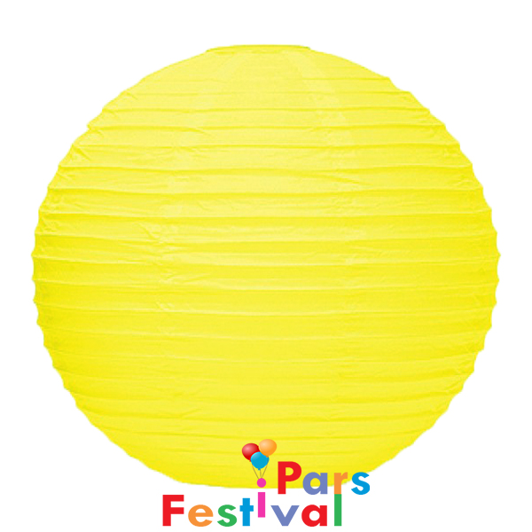 لوستر کاغذی زرد روشن (زرد لیمویی) - قطر 40 سانت