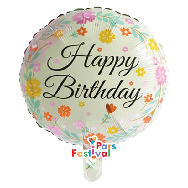 بادکنک فویلی تولد مبارک 30 (Happy Birthday floral) دورچین گل - فویلی گرد 18 اینچ 