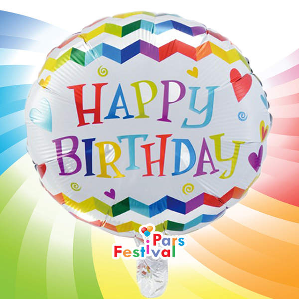 بادکنک فویلی تولد مبارک 32 (Happy Birthday) زمینه رنگین کمان - فویلی گرد 18 اینچ 