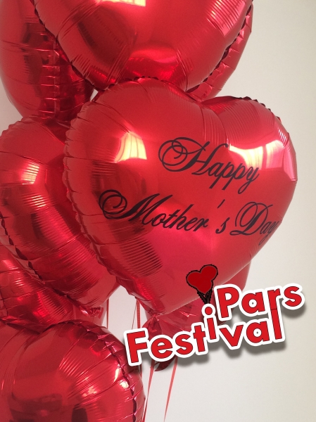 نمونه 193 - دسته بادکنک هلیومی فویلی قرمز قلبی با چاپ اختصاصی به مناسبت روز مادر Happy Mothers Day