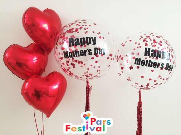 نمونه 308 - نمونه کار اختصاصی بادکنک هلیومی به مناسبت روز مادر 1397 - Happy Mothers Day