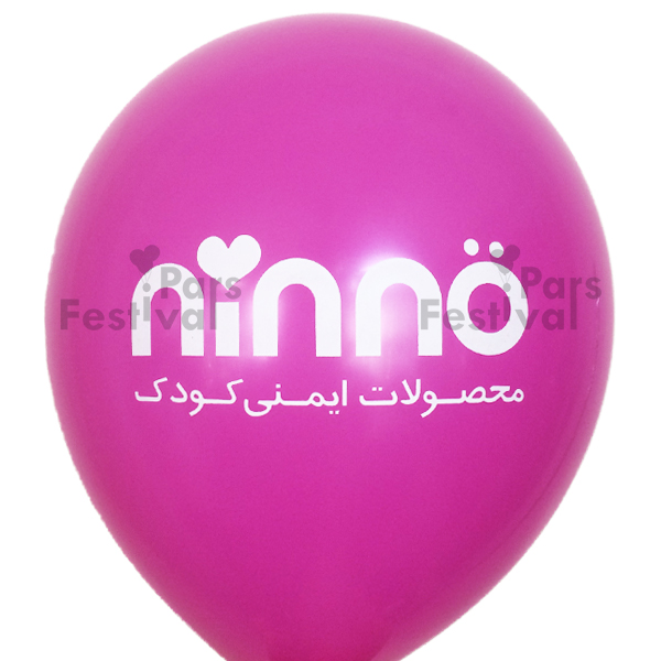 چاپ بادکنک تبلیغاتی برند Ninno محصولات ايمني كودك نينو